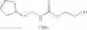 Fig. 43 - Nitrogen-containing compounds suitable for use in the production of polyurethanes