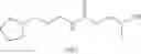 Fig. 45 - Nitrogen-containing compounds suitable for use in the production of polyurethanes
