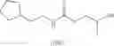 Fig. 47 - Nitrogen-containing compounds suitable for use in the production of polyurethanes