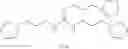 Fig. 49 - Nitrogen-containing compounds suitable for use in the production of polyurethanes