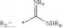 Fig. 59 - Nitrogen-containing compounds suitable for use in the production of polyurethanes