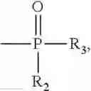 Fig. 32 - Precursor for polyimide and use thereof