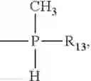 Fig. 34 - Precursor for polyimide and use thereof