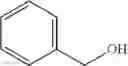 Fig. 57 - Precursor for polyimide and use thereof