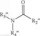 Fig. 60 - Precursor for polyimide and use thereof