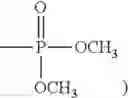 Fig. 85 - Precursor for polyimide and use thereof