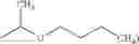 Fig. 90 - Precursor for polyimide and use thereof