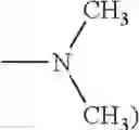 Fig. 93 - Precursor for polyimide and use thereof