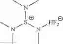 Fig. 37 - Polymerization of silyl- and fluoro-containing monomers