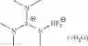 Fig. 55 - Polymerization of silyl- and fluoro-containing monomers