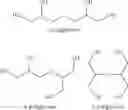 Fig. 04 - BORON NITRIDE-CONTAINING THERMOPLASTIC COMPOSITION
