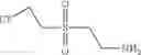 Fig. 71 - Fluorescent reactive dyes, process for the production thereof and their use