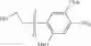 Fig. 72 - Fluorescent reactive dyes, process for the production thereof and their use