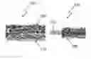 Fig. 01 - Intumescent nanostructured materials and methods of manufacturing same
