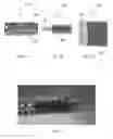 Fig. 02 - Intumescent nanostructured materials and methods of manufacturing same