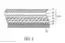Fig. 06 - ADHESIVE LAMINATE AND METHOD FOR MAKING RETROREFLECTIVE TAPE WITH THE ADHESIVE LAMINATE