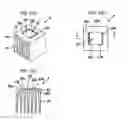 Fig. 04 - Thermally conductive resin composition