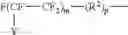 Fig. 10 - Methods for recovering hydrocarbon materials from subterranean formations