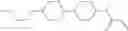 Fig. 251 - Polymerizable polar compound, liquid crystal composition and liquid crystal display device