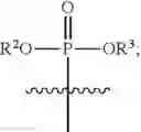 Fig. 09 - Phosphono paraffins