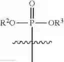 Fig. 10 - Phosphono paraffins