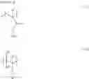 Fig. 03 - Composition for removing resist
