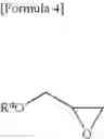 Fig. 05 - Composition for removing resist