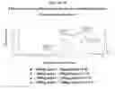Fig. 11 - Transposase competitor control system