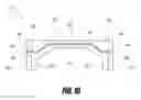 Fig. 06 - Box culvert