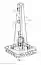 Fig. 04 - Traffic cone