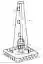 Fig. 01 - Traffic cone