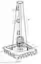 Fig. 04 - Traffic cone