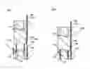 Fig. 40 - Tank and method for constructing dike
