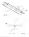 Fig. 11 - Multi-faceted elongated connector