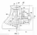 Fig. 08 - Latch system with position hold