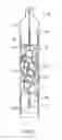 Fig. 03 - Perforating gun rapid fluid inrush prevention device