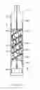 Fig. 07 - Perforating gun rapid fluid inrush prevention device
