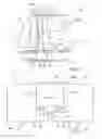 Fig. 04 - Seal assembly for gas turbine engine components
