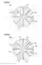 Fig. 05 - Fuel injector, method for ascertaining the position of a movable armature, and motor control