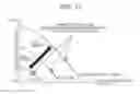 Fig. 12 - Control device for internal combustion engine