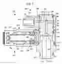 Fig. 08 - VALVE SYSTEM FOR PNEUMATIC CYLINDERS