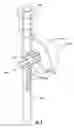 Fig. 06 - MOTION CONTROL SYSTEMS, DEVICES, AND  METHODS FOR ROTARY ACTUATORS SYSTEMS