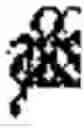 Fig. 02 - Continuously variable transmission