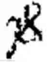 Fig. 03 - Continuously variable transmission