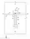 Fig. 01 - Interface for cover plate