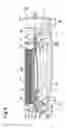 Fig. 08 - Reverse combustion type combustion apparatus