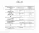 Fig. 19 - Air conditioner, control device thereof, and method of controlling the same