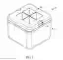 Fig. 02 - Ice cube tray assembly