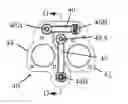 Fig. 01 - Double barrel adjustment assembly