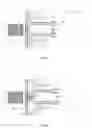 Fig. 16 - Toy dart